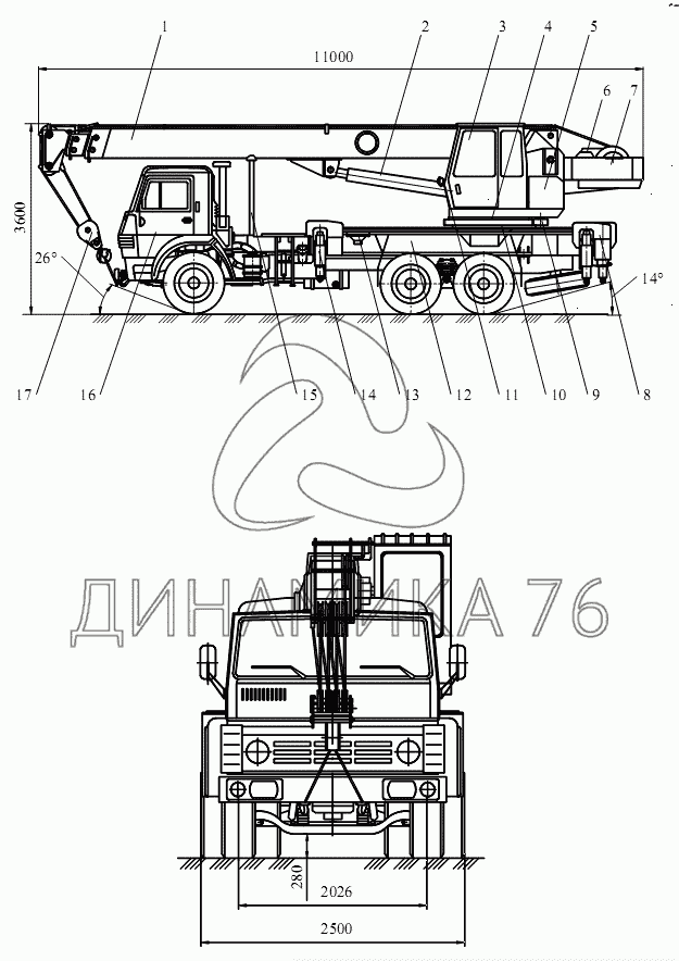 Схема кс 45717