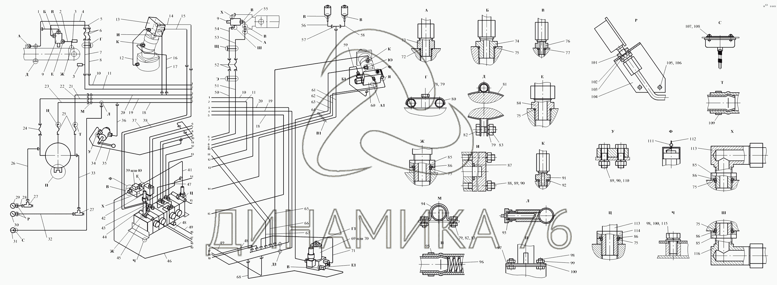 Кс 45717к 1 электрическая схема