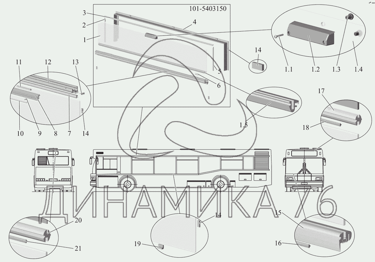 Как нарисовать маз 103