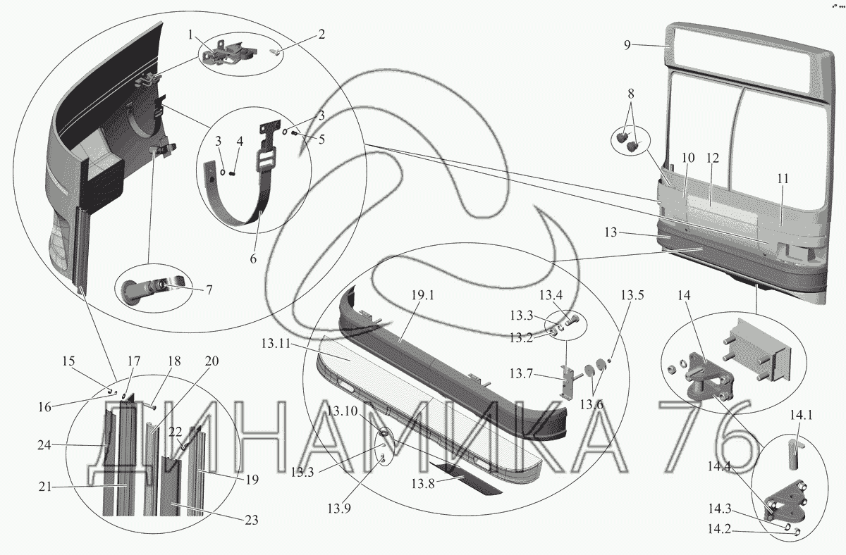 Установка буфера и деталей облицовки передка на МАЗ-105 (2011)