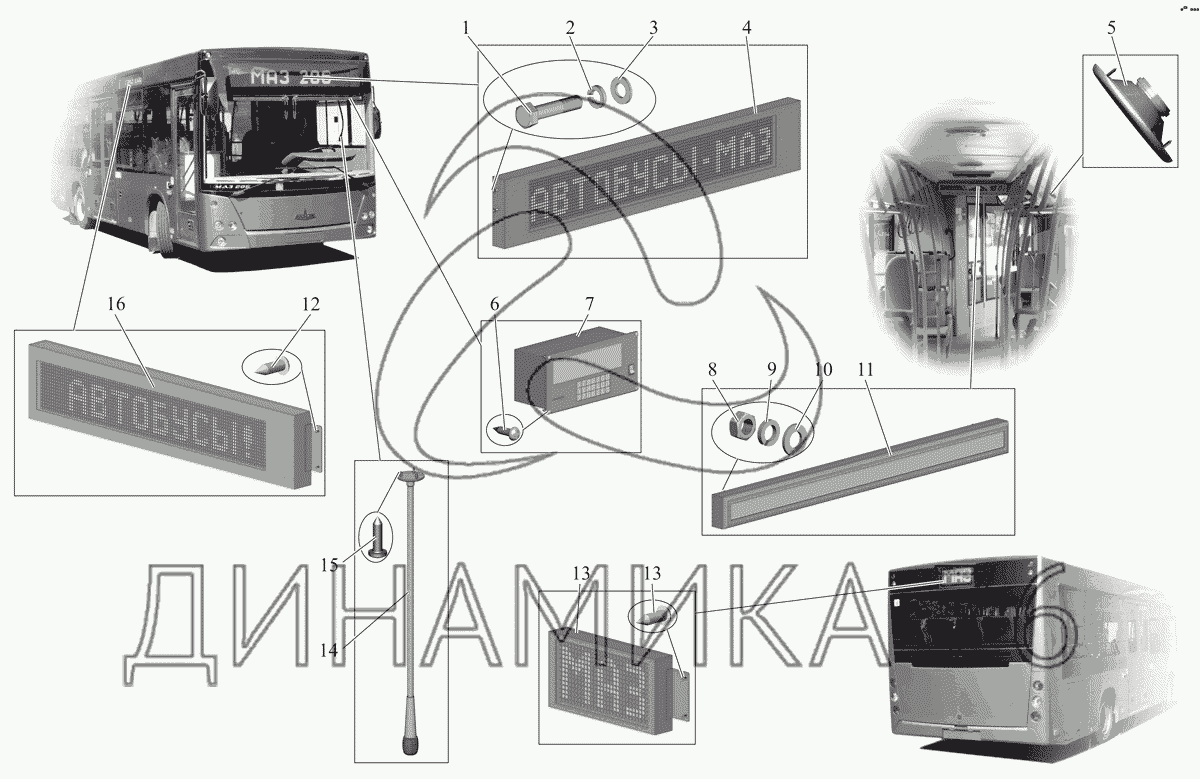 Автобус 226 схема