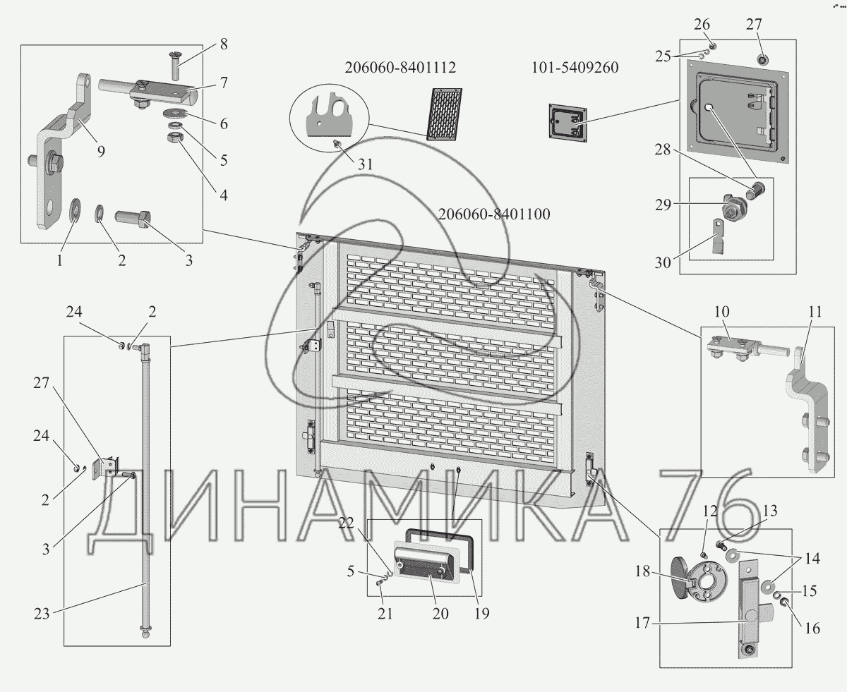 Автобус 226 схема