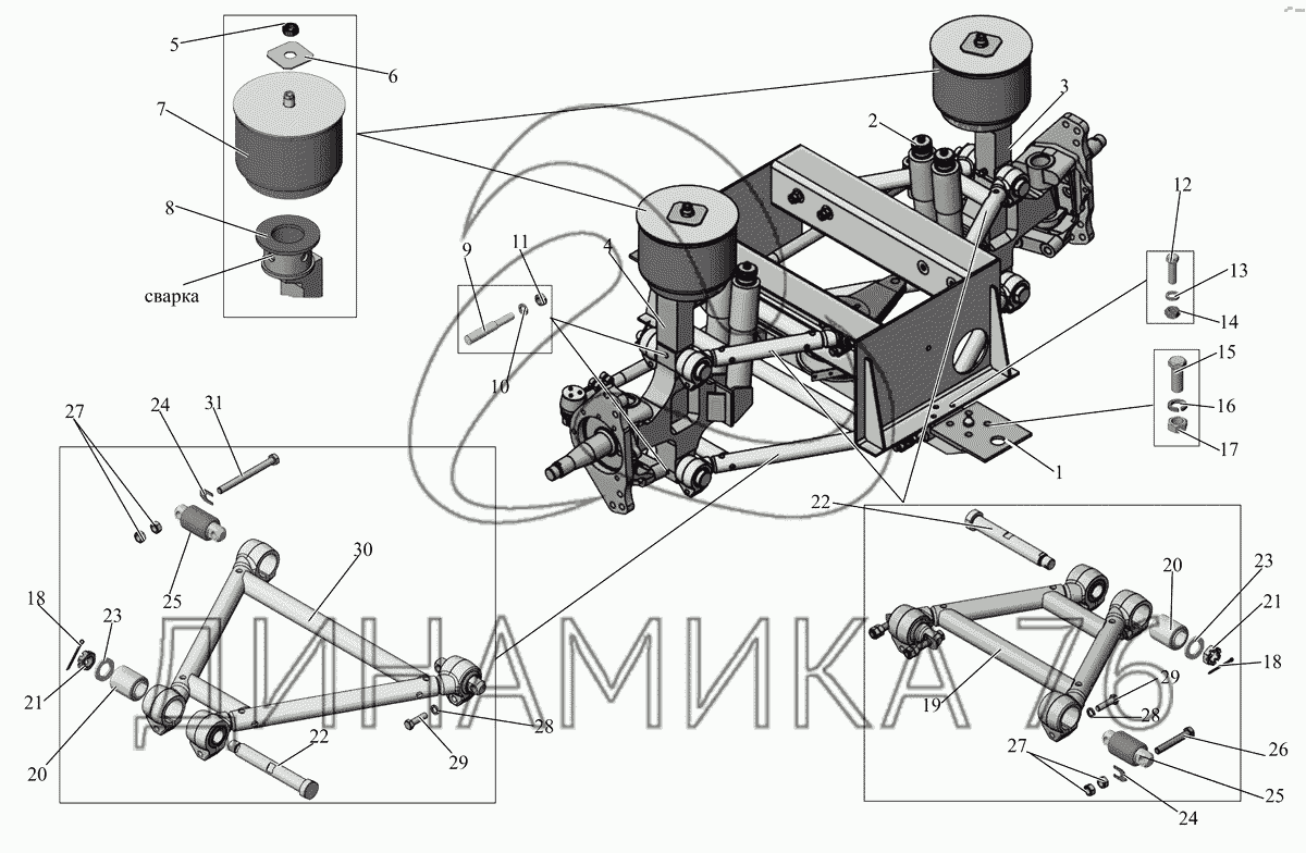 Пневмоподвески на МАЗ - купить, цены в Москве