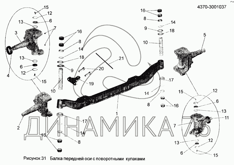 Поворотный кулак маз чертеж