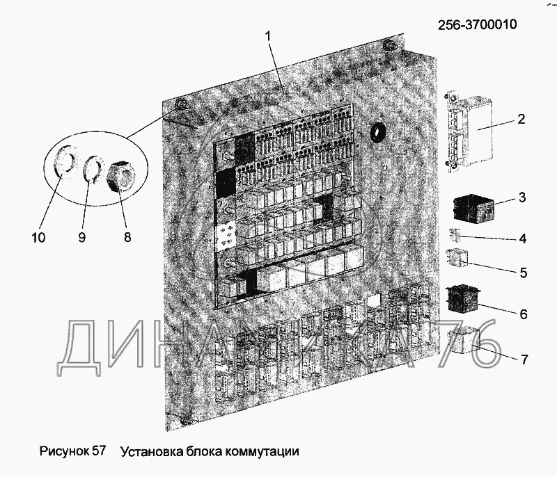 блок коммутации бк маз 206