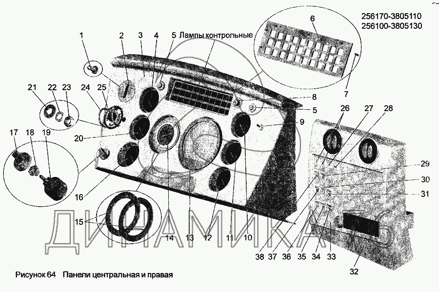 Купить автобус маз ар 46, г.в. | Курская область