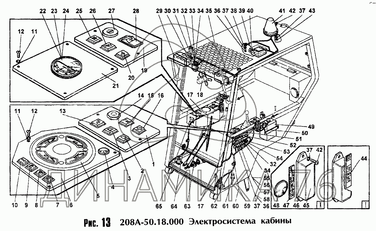 Амкодор 211 где находится блок предохранителей Электросистема кабины на Амкодор-208А