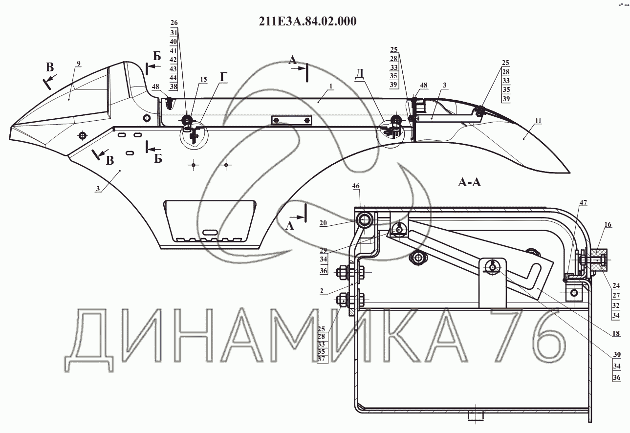 Короб для 20 см динамика чертеж