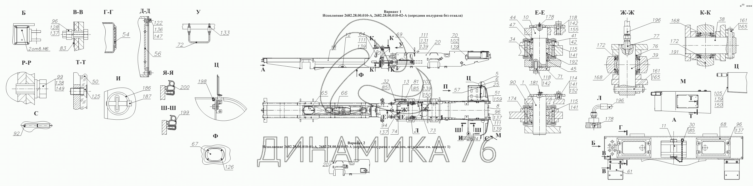 Схема амкодор 527