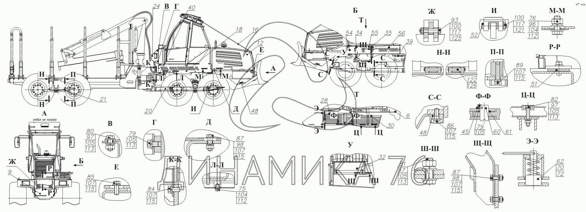 Схема электрическая амкодор 342