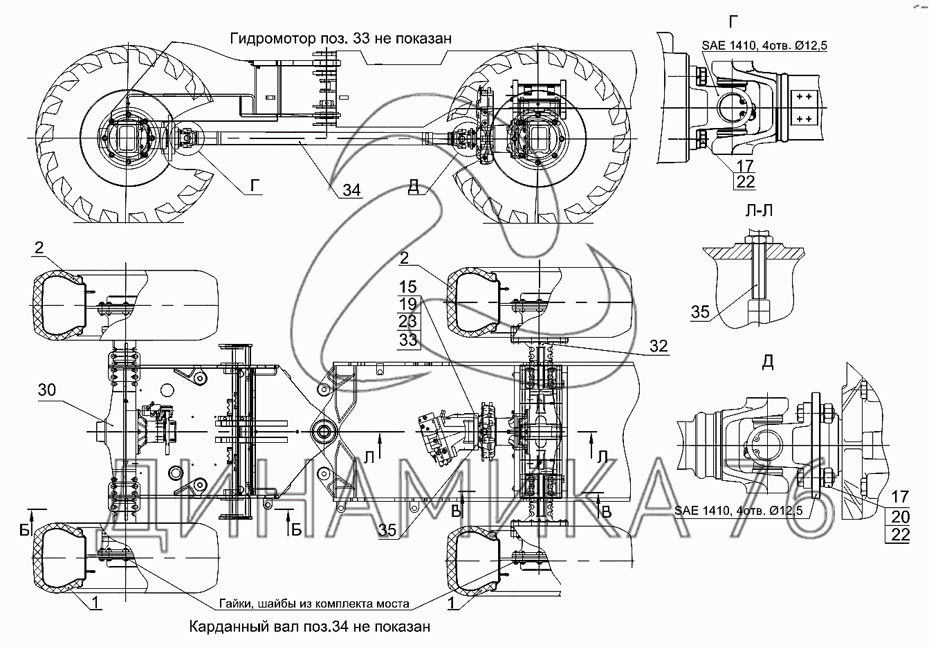 Амкодор 320 схема электрическая