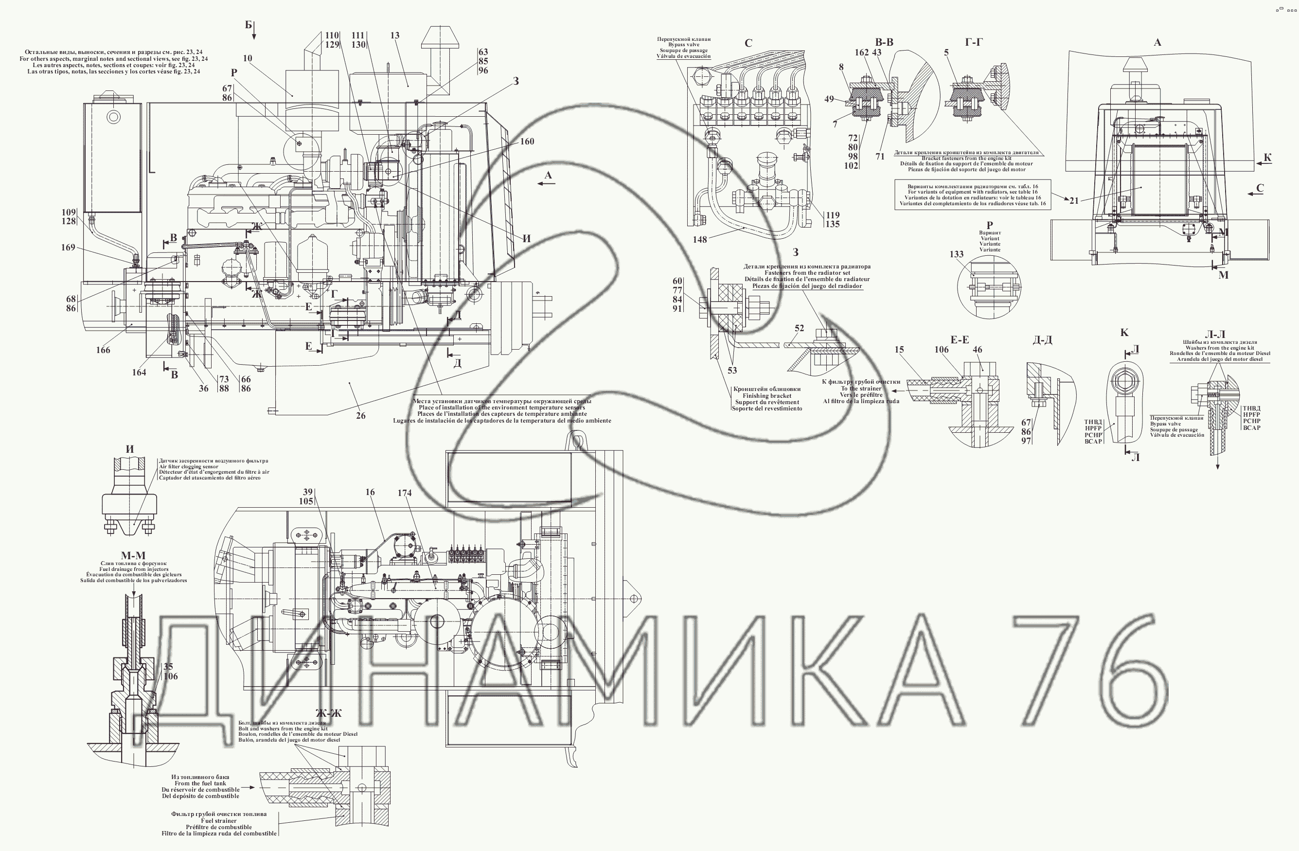 Тормозная система амкодор 332с4 схема