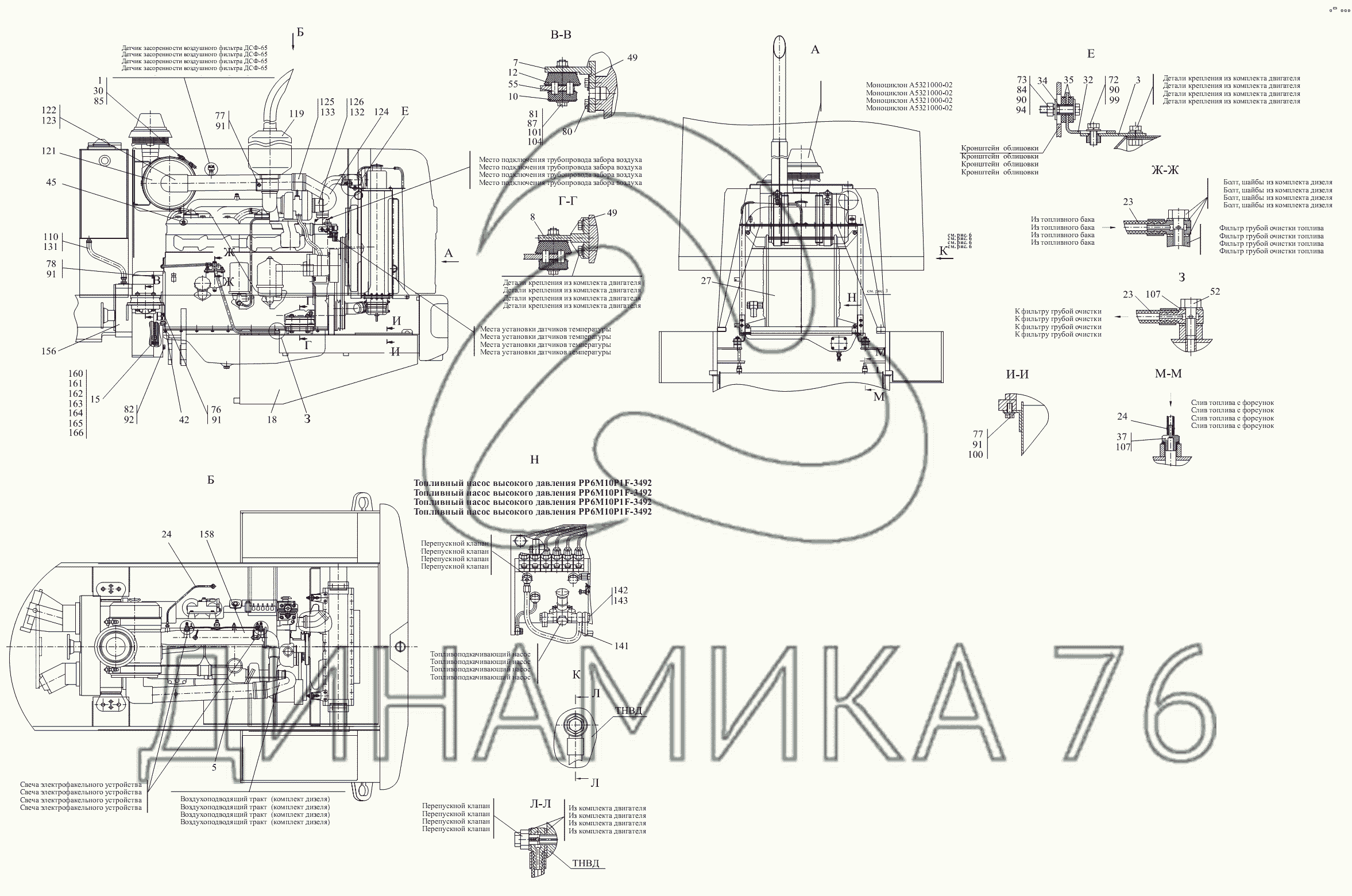 Амкодор 333в схема