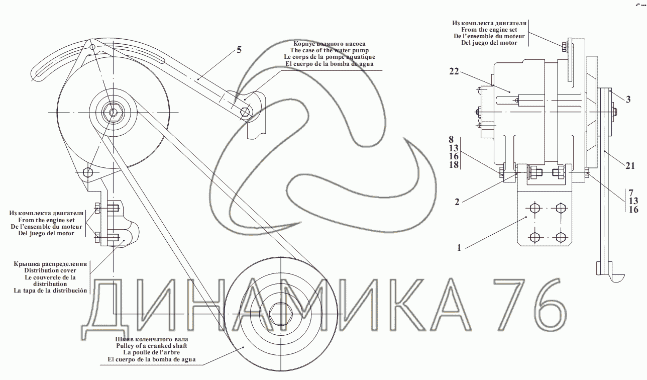 Электрическая схема амкодор 342с4