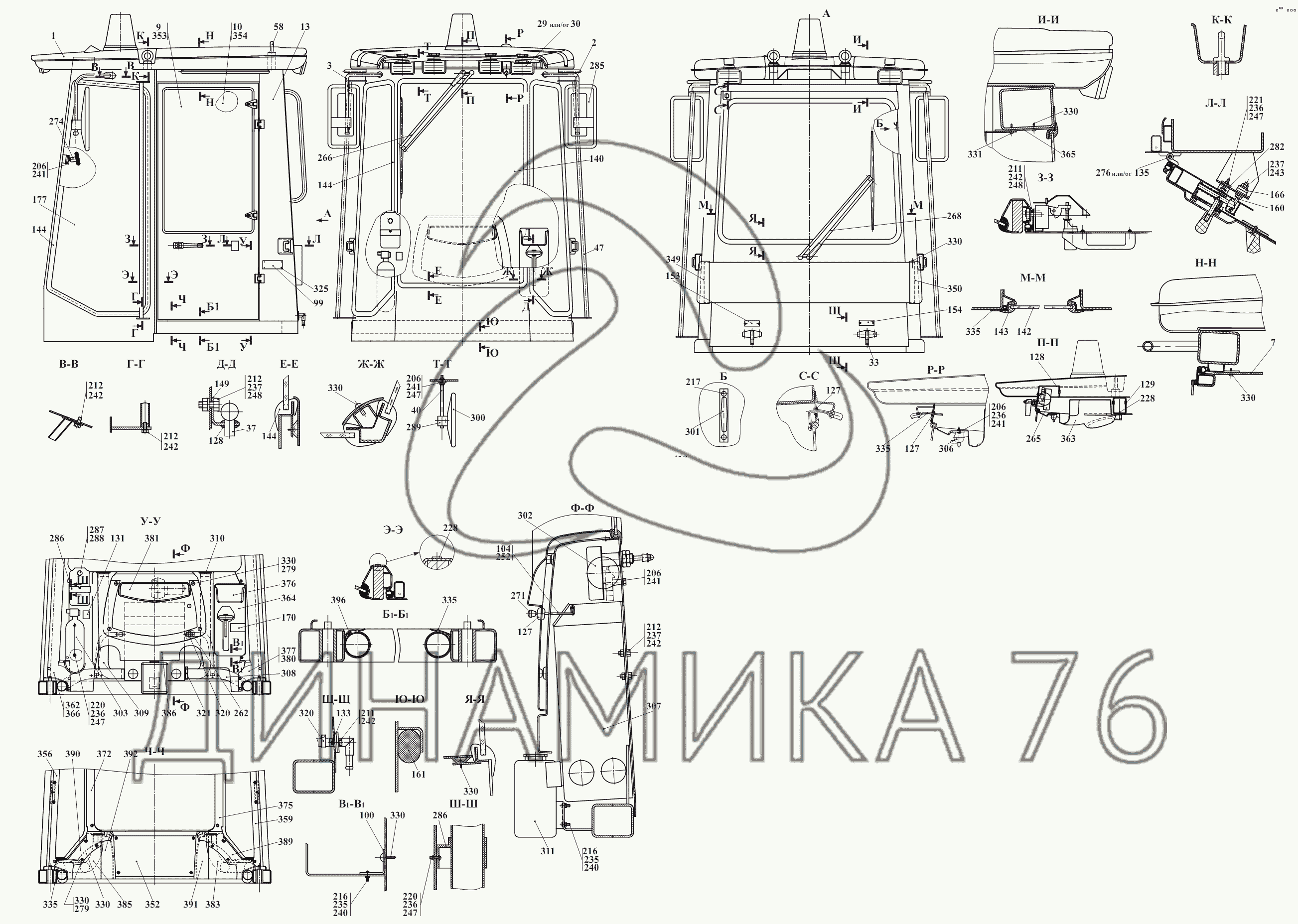 Схема электрооборудования амкодор 342в