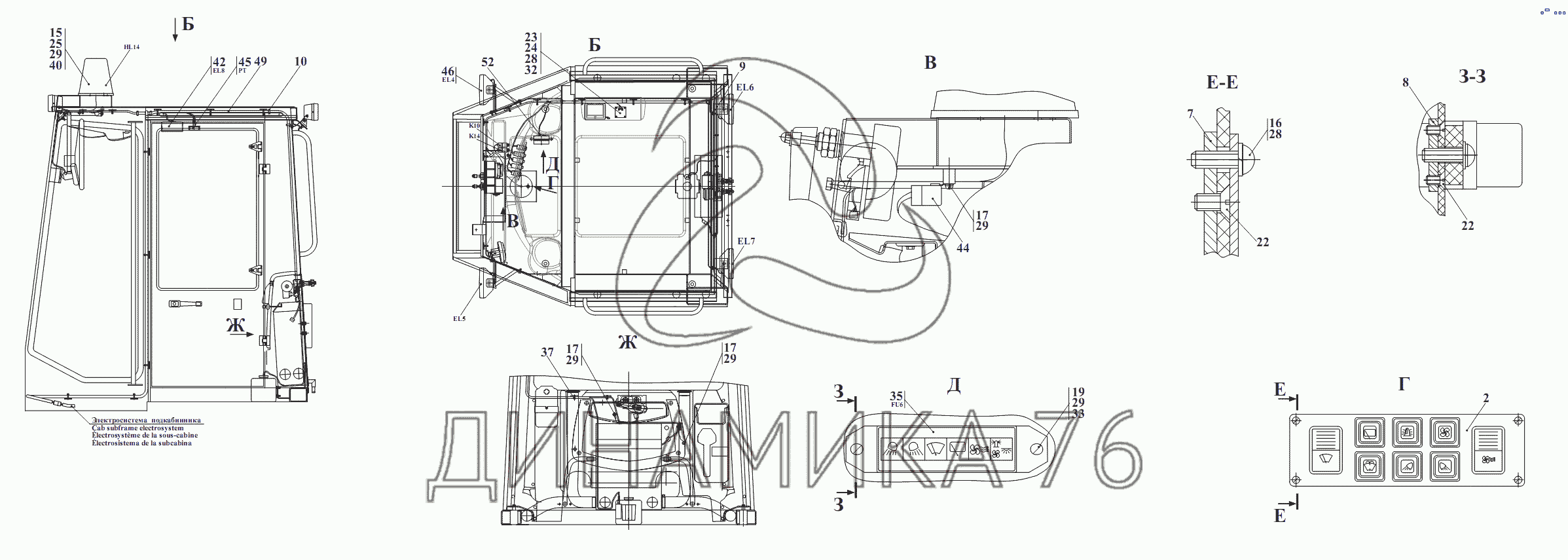 Схема электрооборудования амкодор 342в