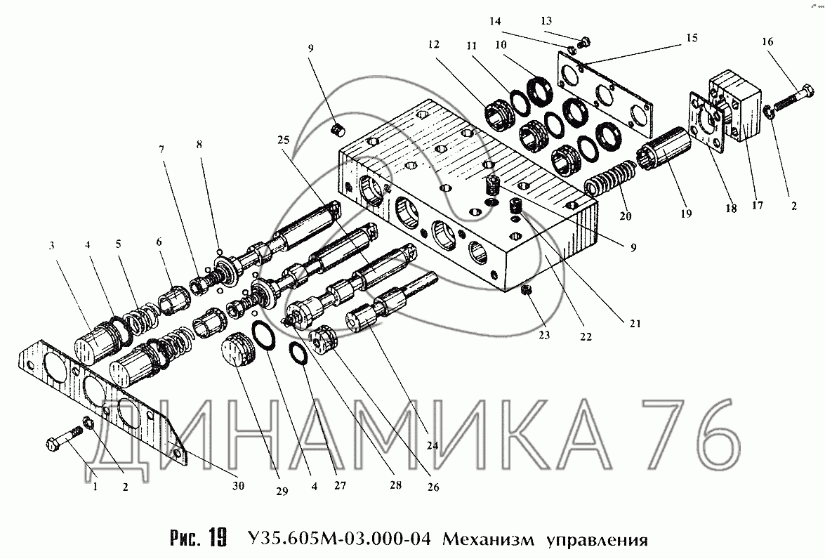 Схема амкодор 352