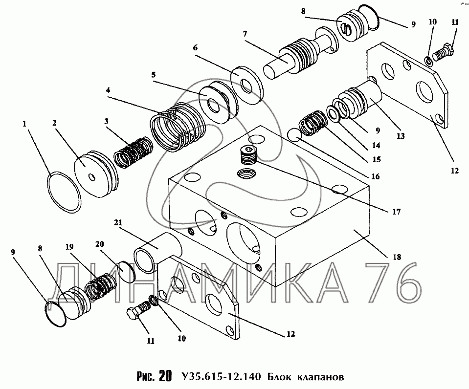 Схема амкодор 352