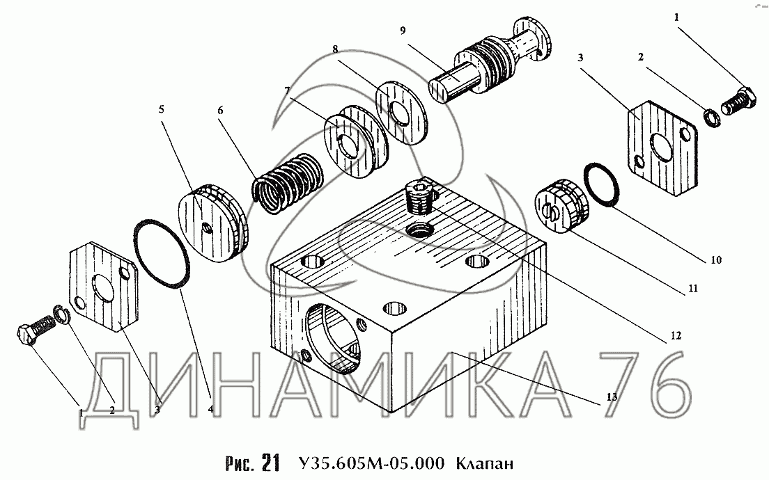 Схема амкодор 352