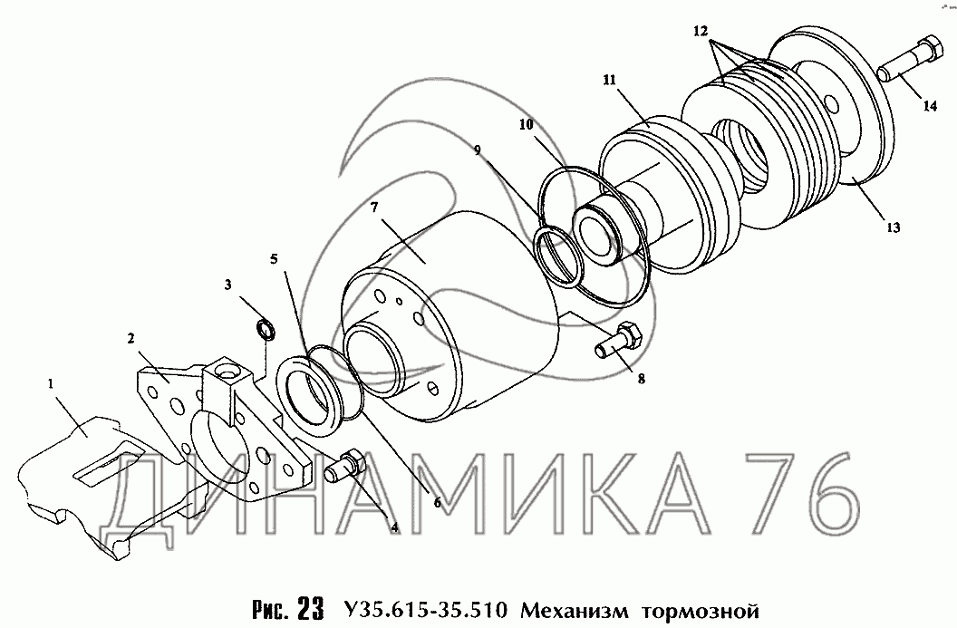 Схема амкодор 352