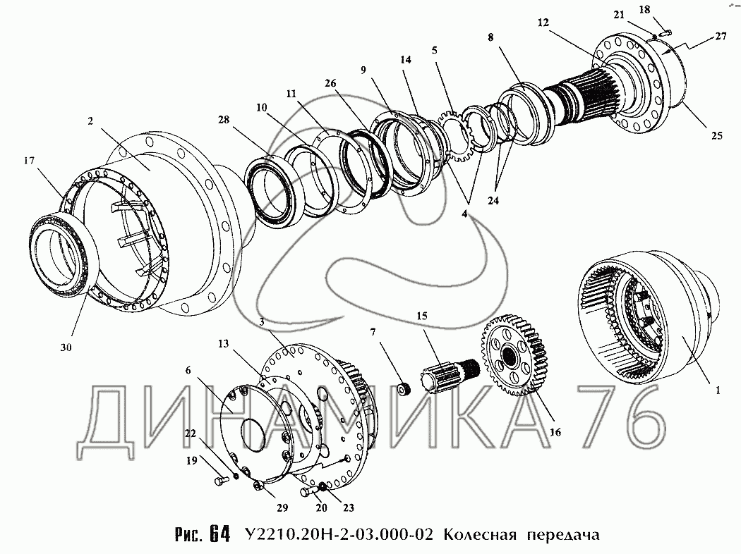 Схема амкодор 352