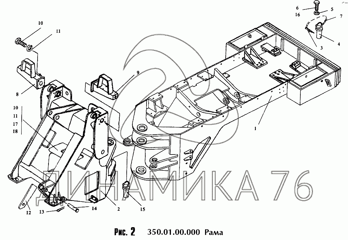 Схема амкодор 352