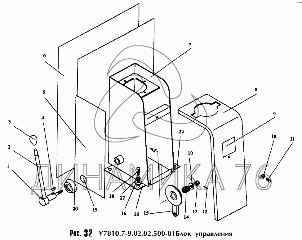 Схема амкодор 352