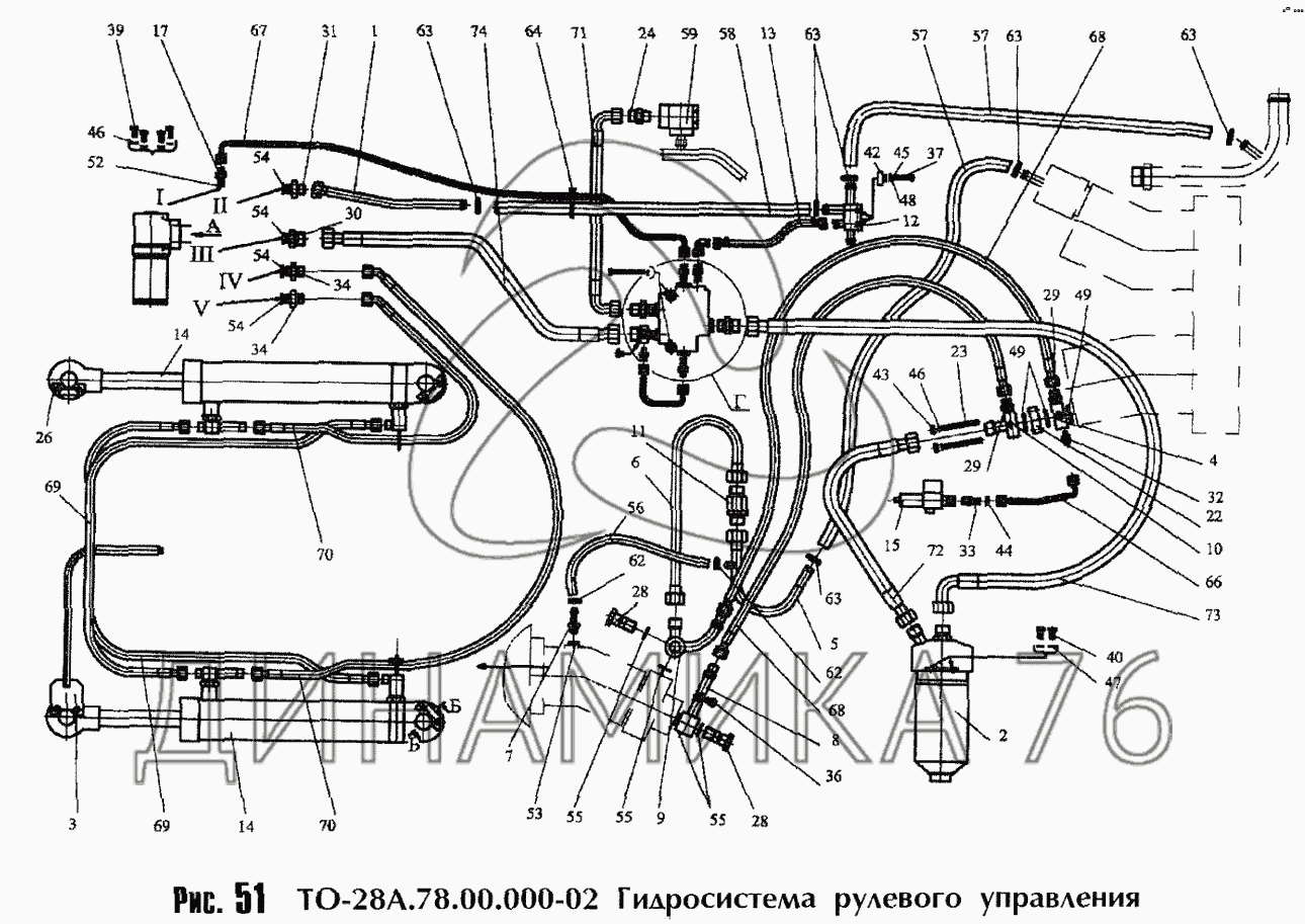 Схема амкодор 352