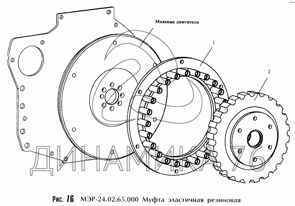 Схема амкодор 352