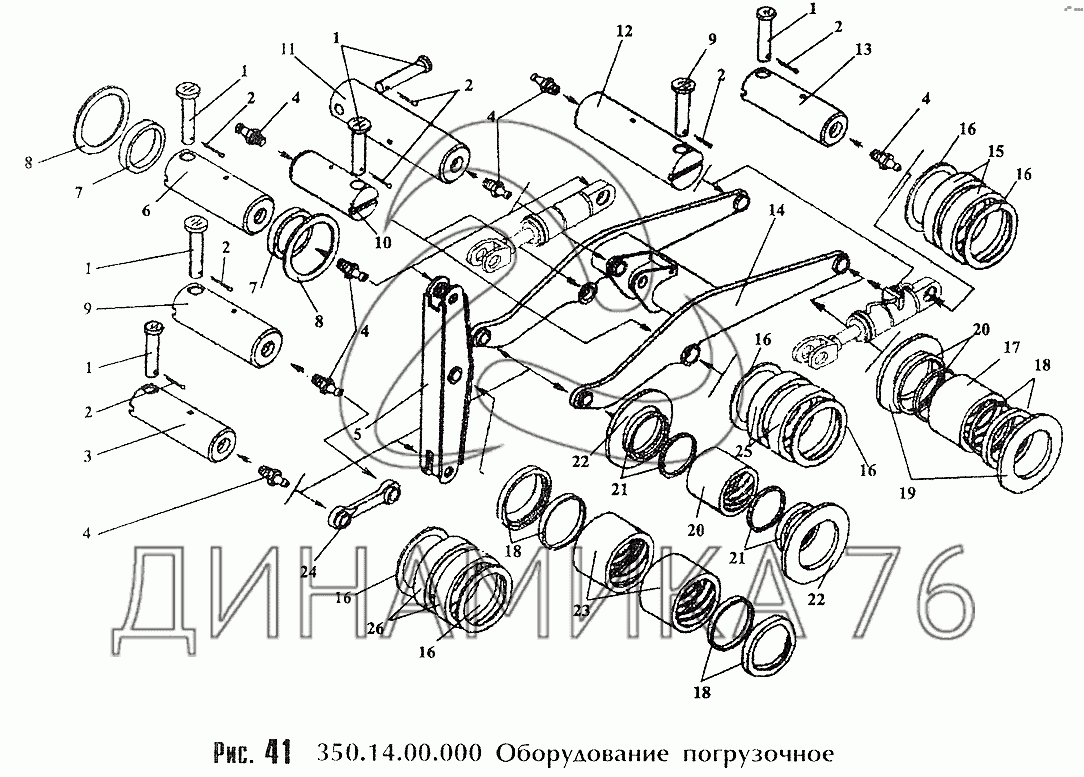 Схема амкодор 352