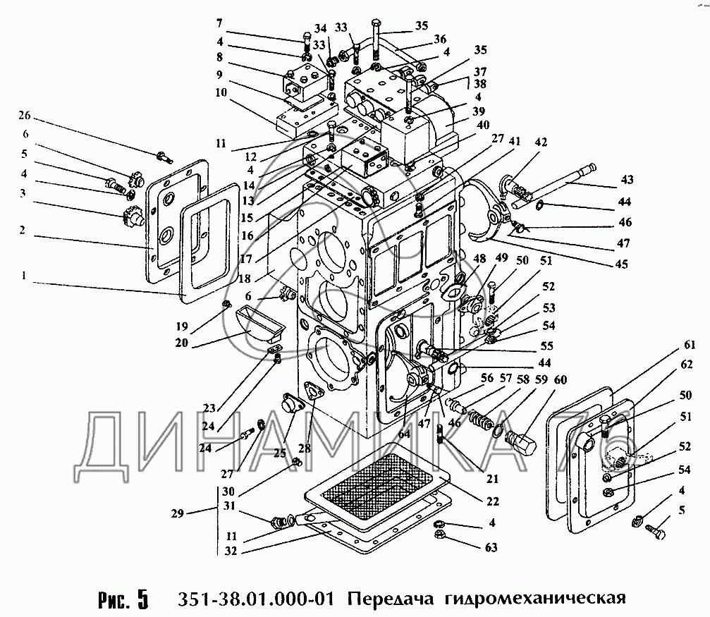 Схема амкодор 352