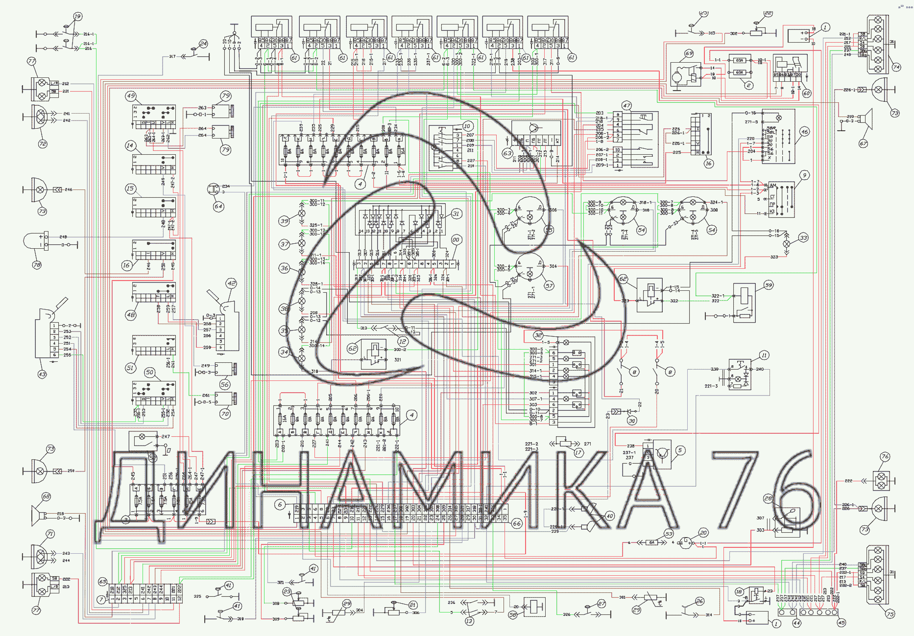 Амкодор 320 схема электрическая