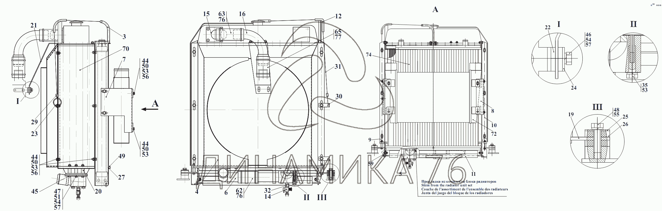 Схема амкодор 352