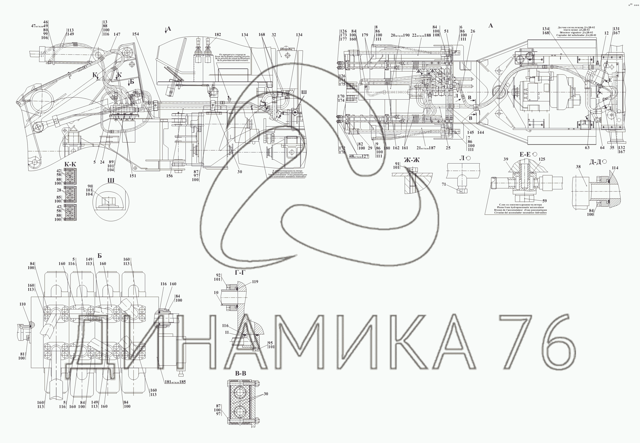 Схема гидравлики амкодор 352