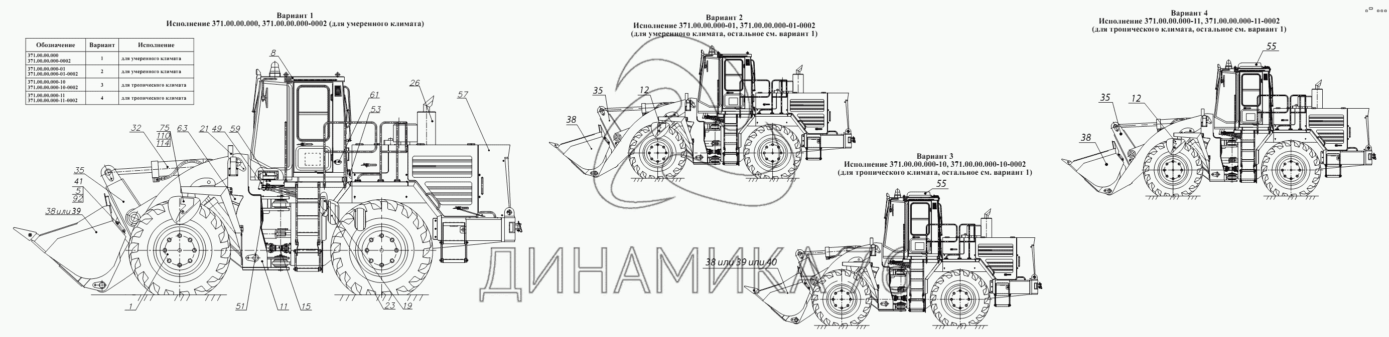 Амкодор 333 гидравлическая схема