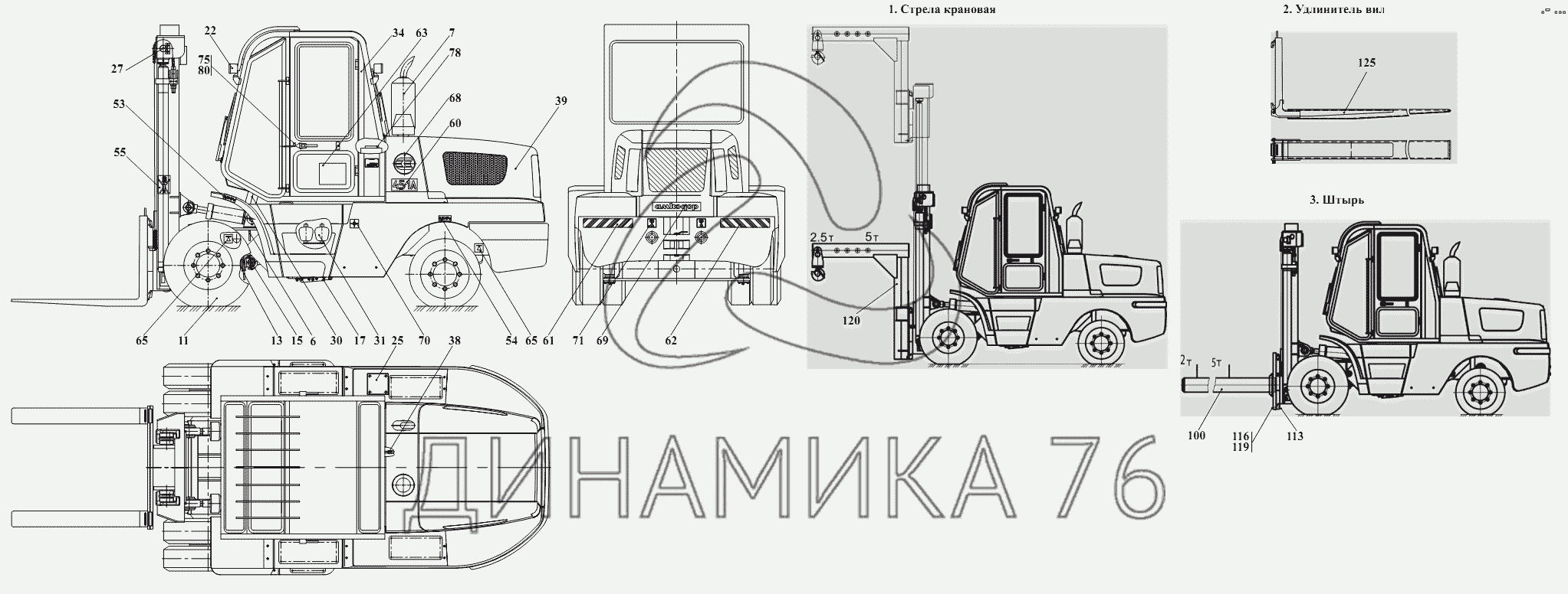 Амкодор 320 схема электрическая