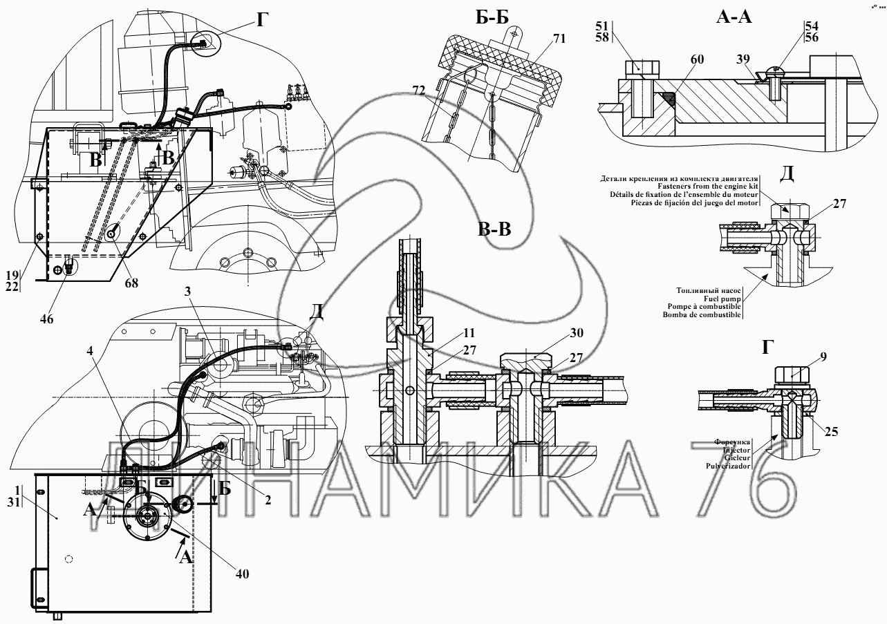 Схема переключения передач амкодор 342