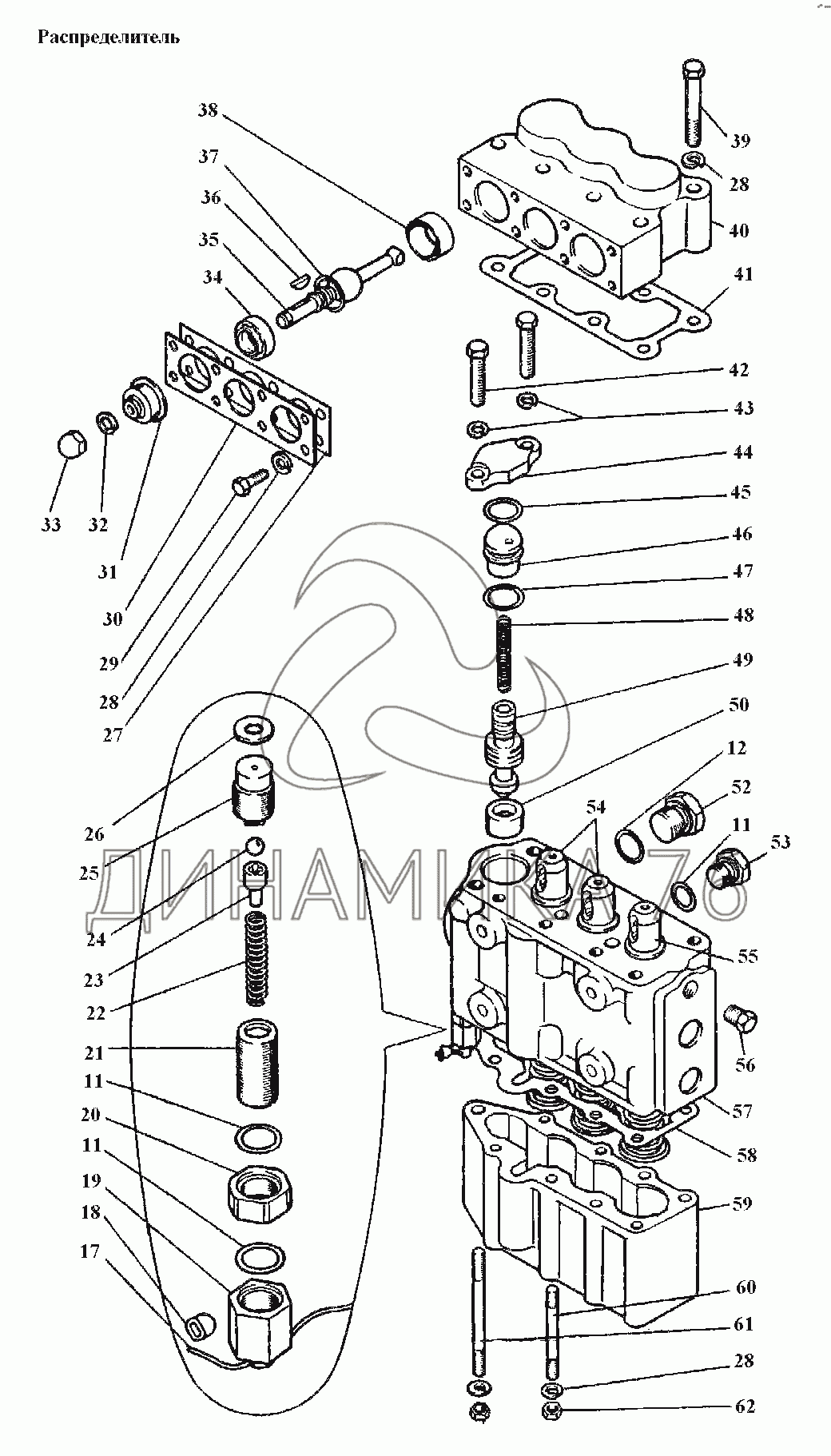 Распределитель т 25. Распределитель т40 ремут. Клапан гидрораспределителя т 40. Гидрораспределитель на т 40 схема. Гидрораспределитель т25 схема.