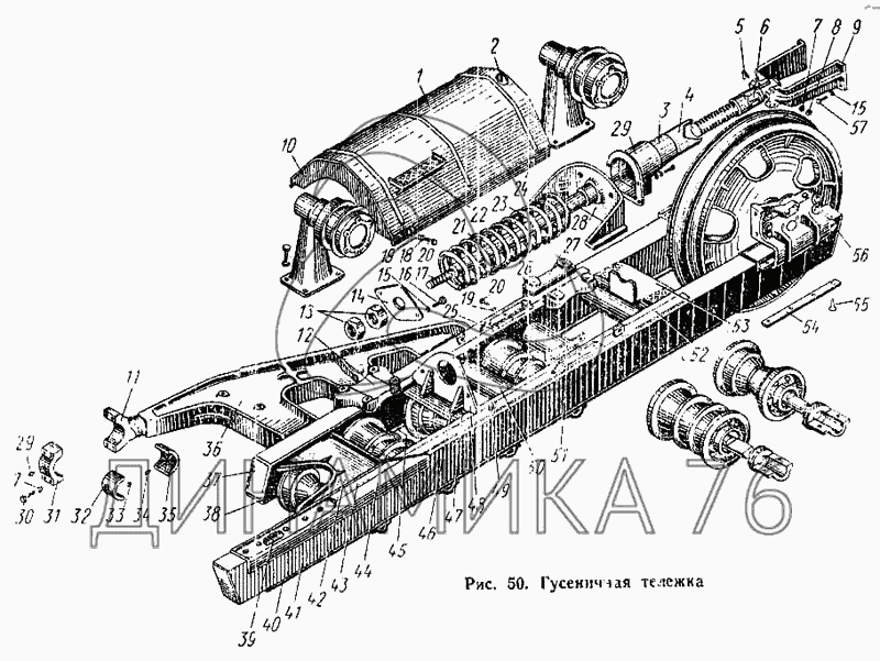 ГОСТ 1303-56 Масленки для консистентных смазок и масел