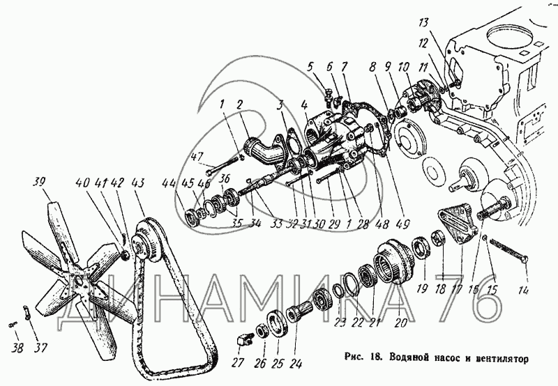 IV-В-25 ГОСТ 1303-56/МН 190-59 масленка колпачковая