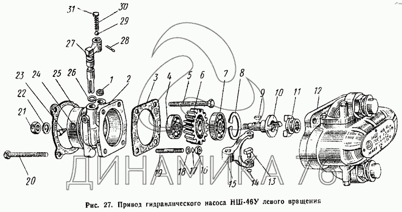 Привод нш 32 на мтз схема