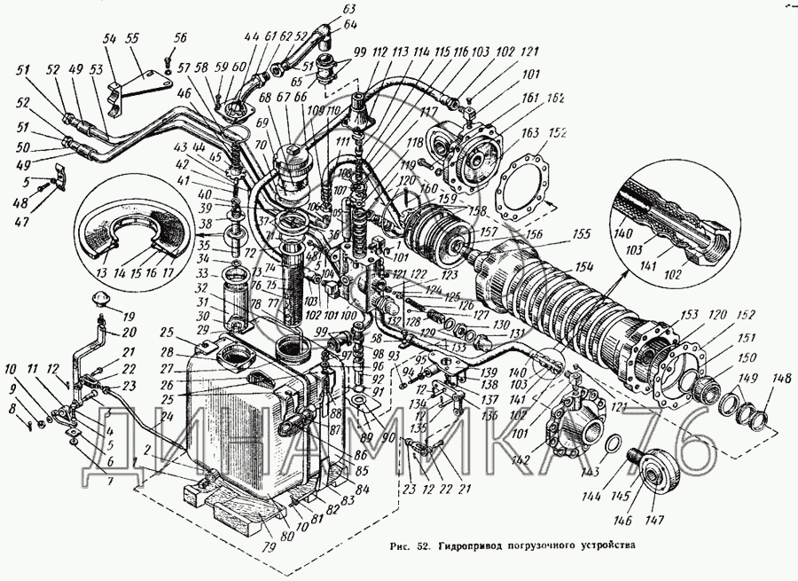 Задний мост тт 4м. Ходовая трактора тт4. Коробка передач трактора тт-4. Коробка передач трактора тт-4. Раздаточная коробка лебедки тт4м.