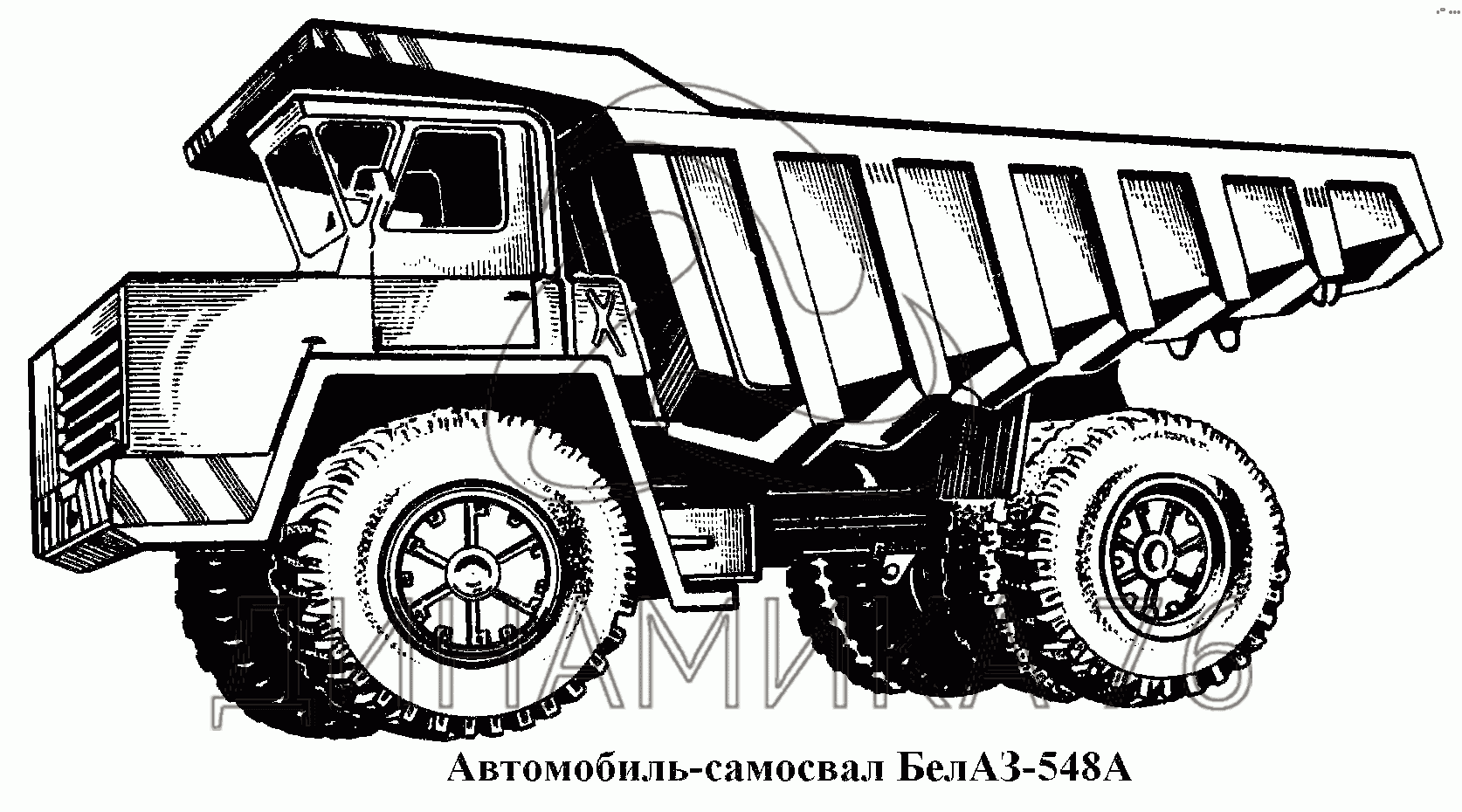 Схема белаз 540