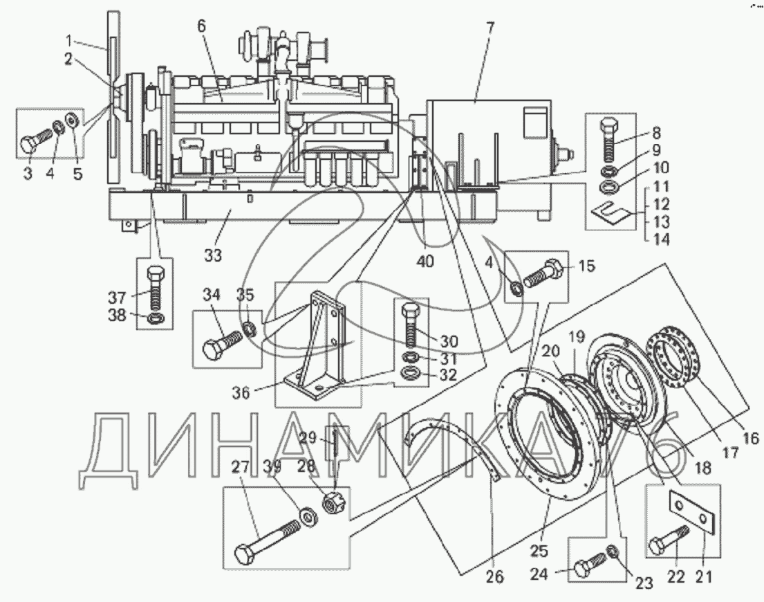 Схема электрооборудования белаз 75131