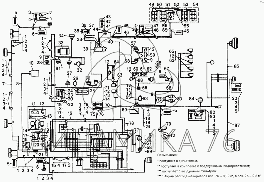 Электрическая схема белаз 7540