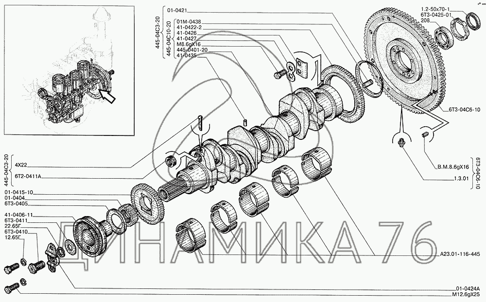 Вторичный вал газель схема сборки