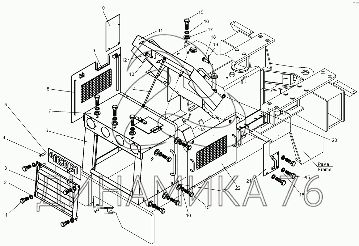 121 а 3 2. Погрузчик ЧСДМ В-160. 80-52-121 Винт. Капот ДЗ-98. ЧСДМ В-160.