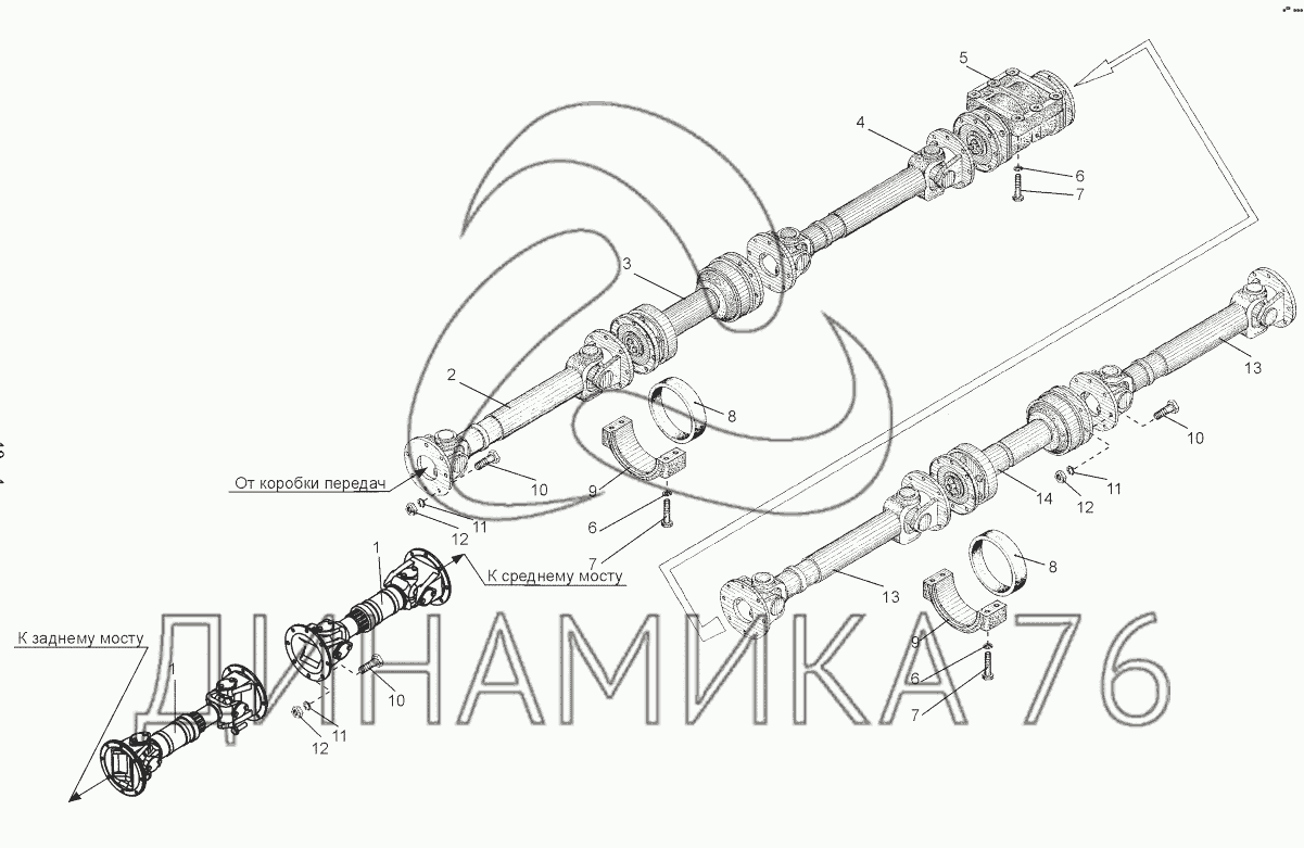 98 16 25. Вал карданный ДЗ-98 передний. Карданная передача ДЗ 98. Крестовины угловых скоростей в сборе дз98. Крестовина переднего карданного вала дз98.