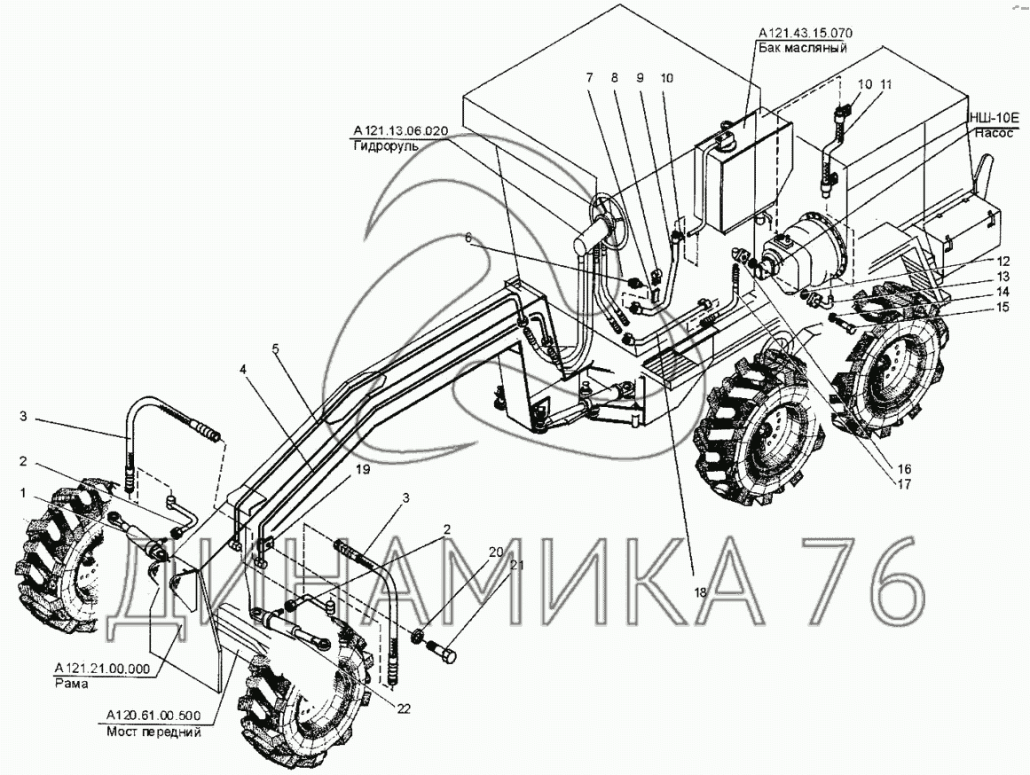 Управление рулевое (А121.14.00.000) на А-120 - Схема, каталог деталей,  стоимость, запчасти (65ae)