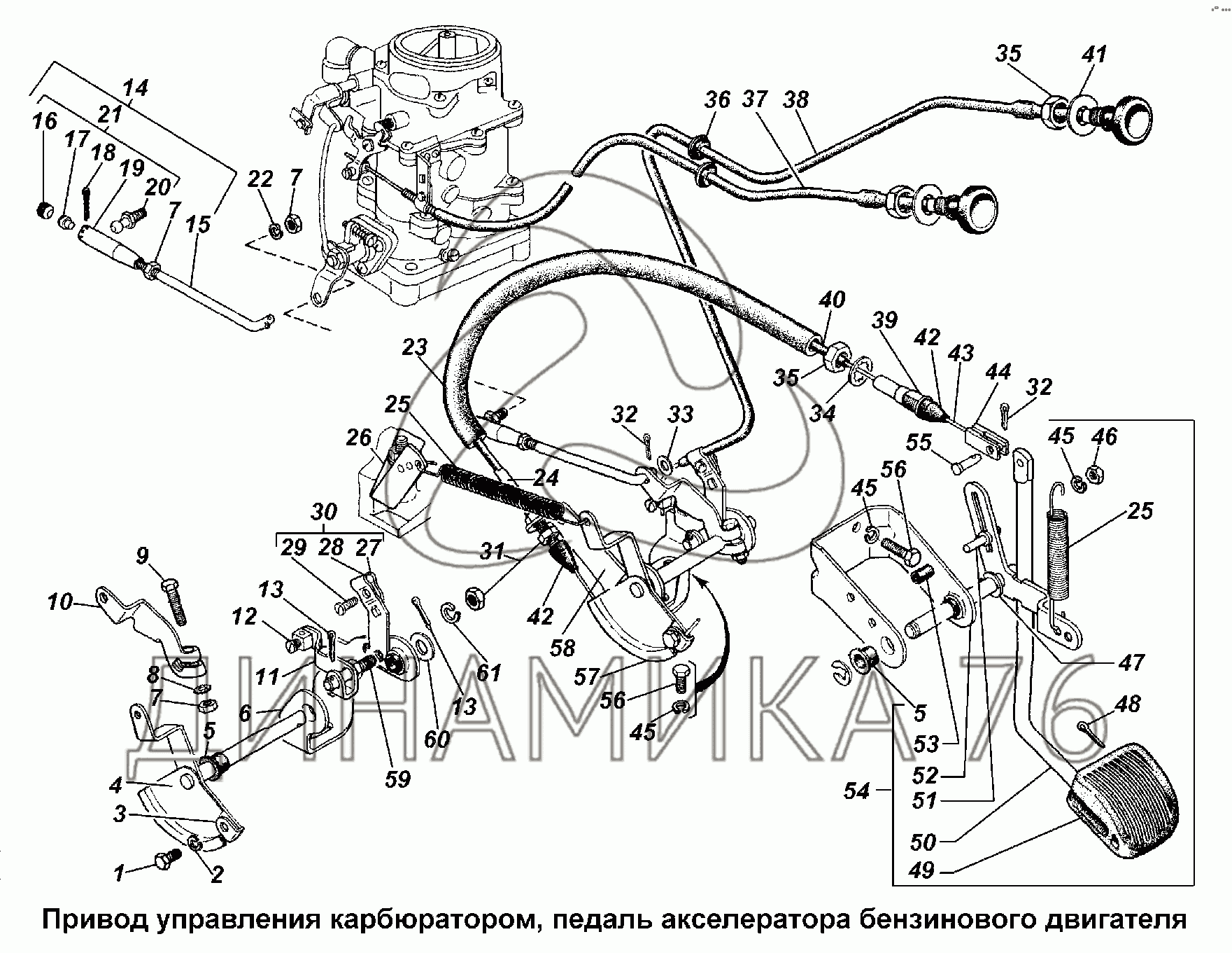 Схема рулевого управления газ 3307 дизель